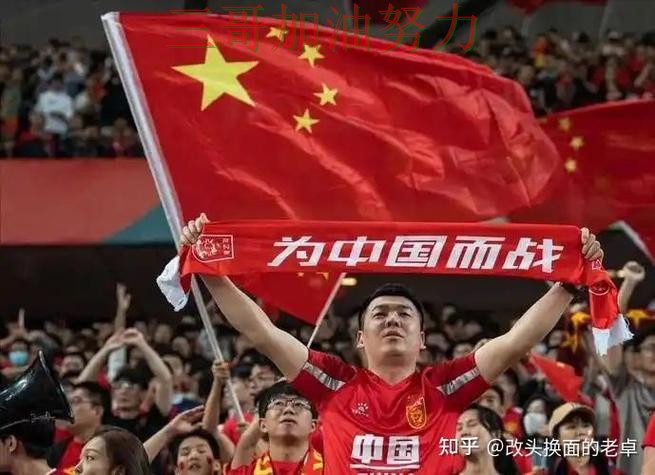 世界杯买球网站哪个好别乱选,深度解析给你答案(World Cup 2026) 世界杯买球网站哪个好别乱选,深度解析给你答案(World Cup 2026)