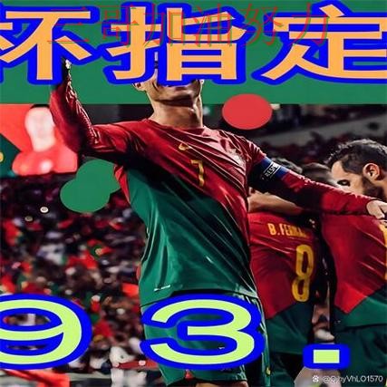 世界杯买球网站入口在哪如何选?结合最新盘点一次讲透(World Cup 2026) 世界杯买球网站入口在哪如何选?结合最新盘点一次讲透(World Cup 2026)